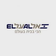 tal limousine, elal logo, worldwide limousine